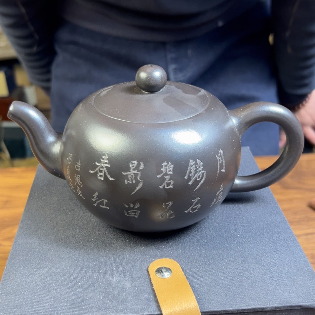 紫砂茶壶紫砂壶手工制作