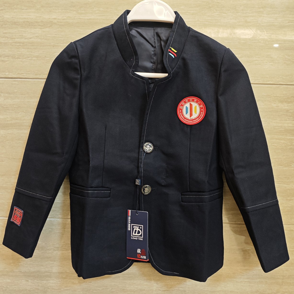 中华小学男女礼服套装