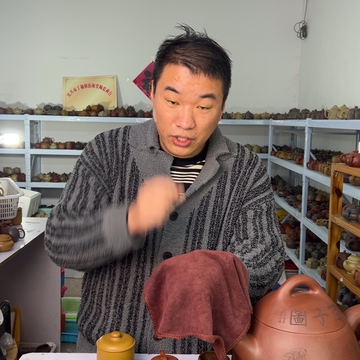 茶壶紫砂888888888888