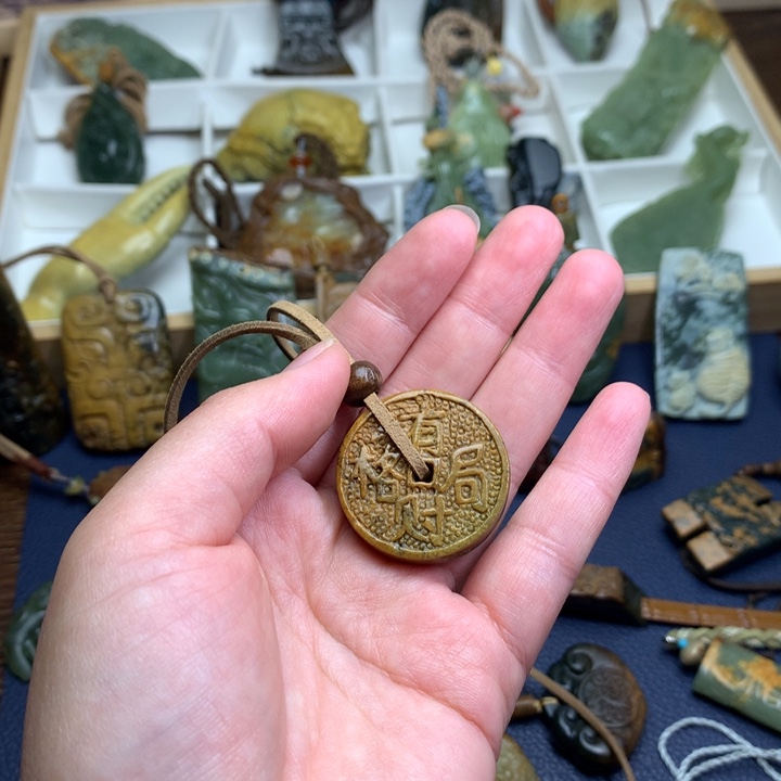 岫岩河磨玉（透闪石质玉）未镶嵌挂件