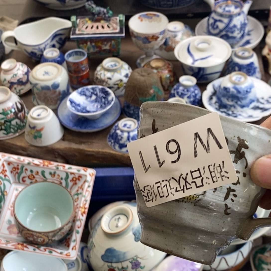 瓷器的一个人的时候我也是尤***?