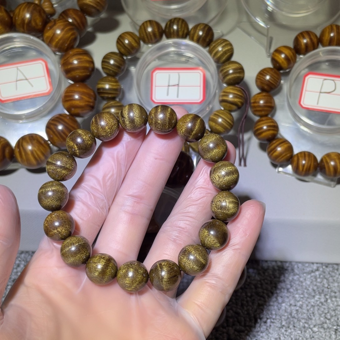 金丝楠小叶桢楠枯木1.2乌金底