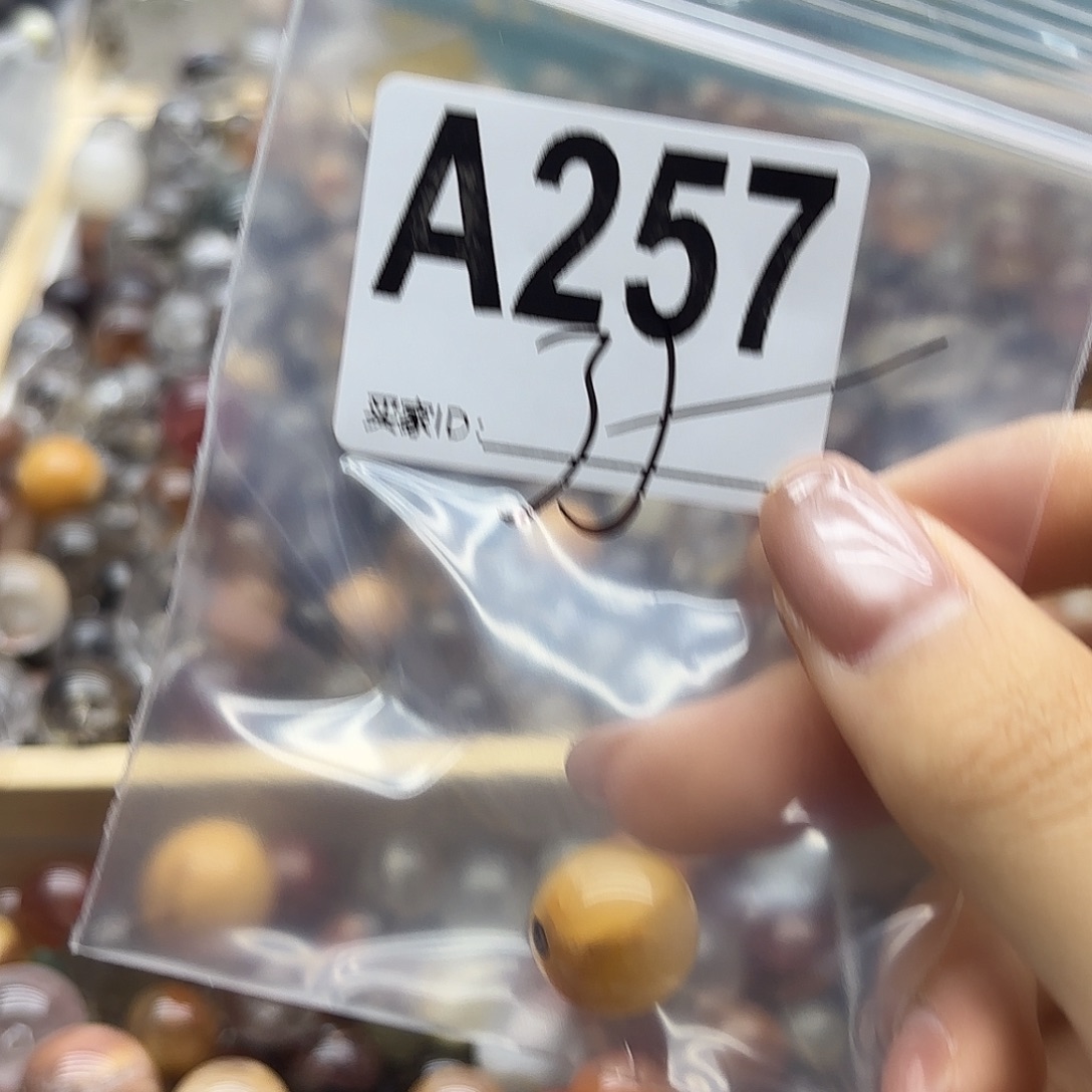 元***豆未镶嵌珠宝半成品紫晶257