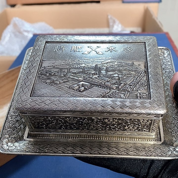开播福利！开箱捡漏！