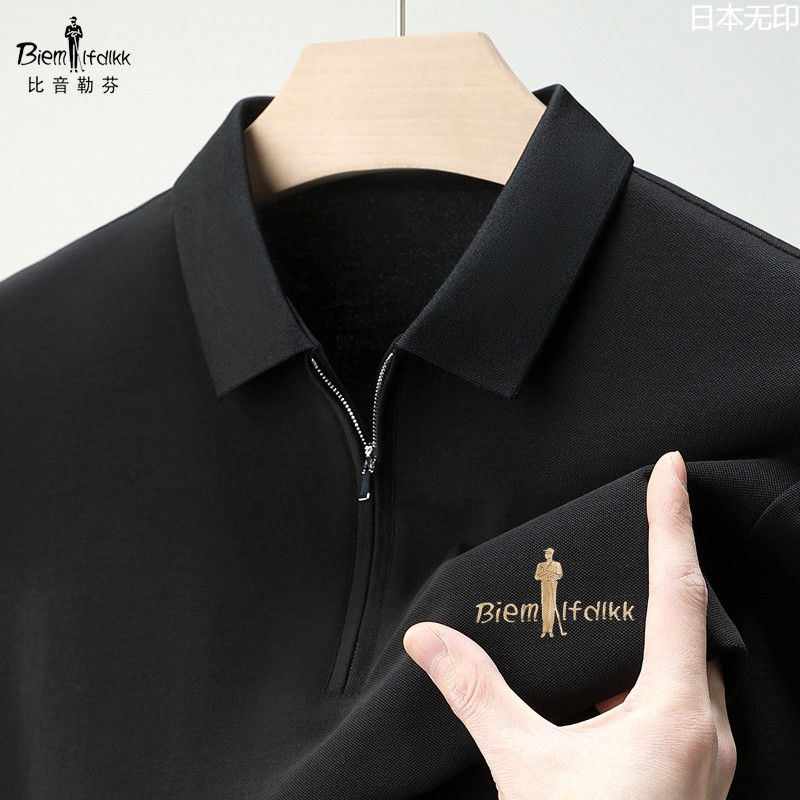 日本无印mujie奥特莱斯撤柜比音正品夏季桑蚕丝短袖恤男翻领宽松