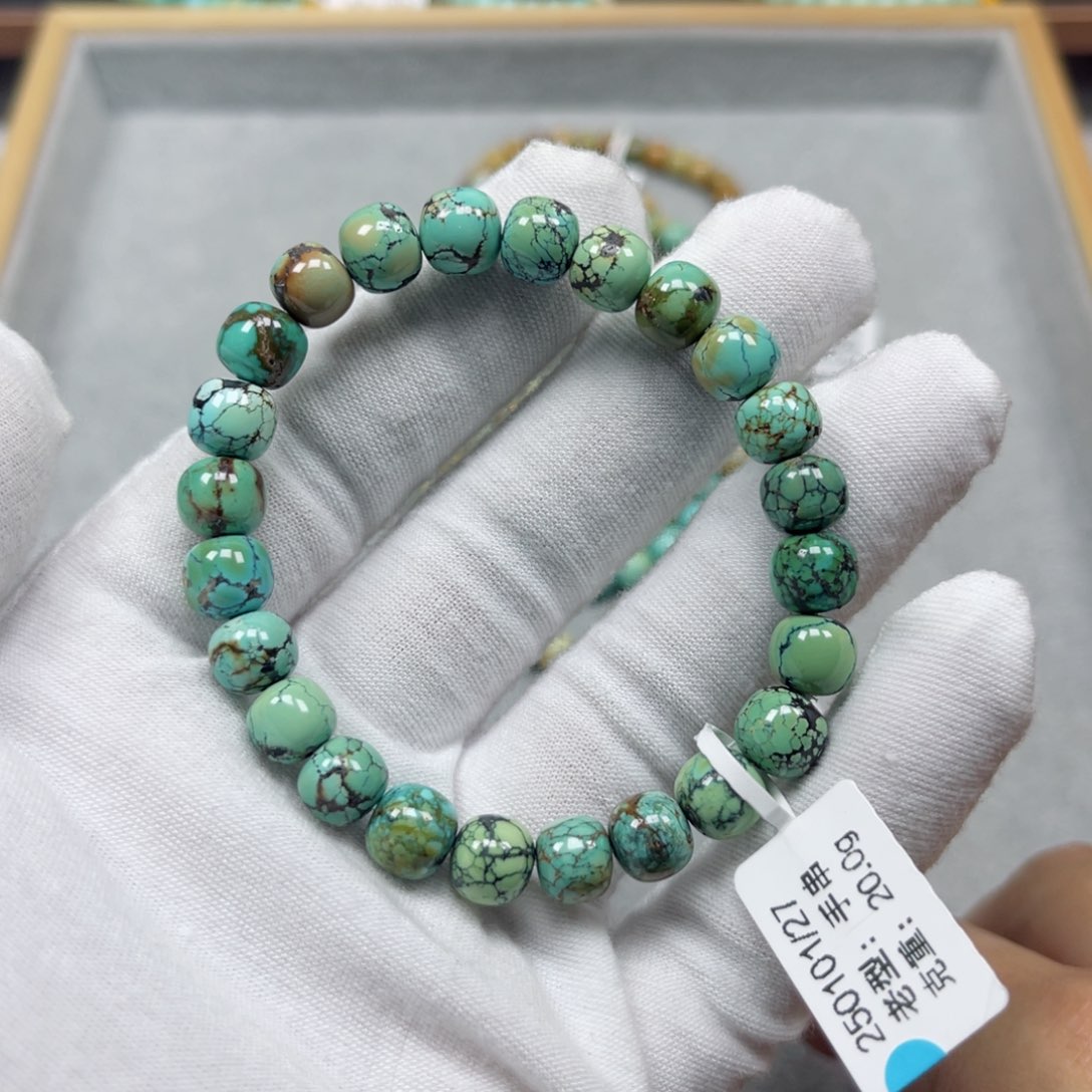 绿松石挂件未镶嵌