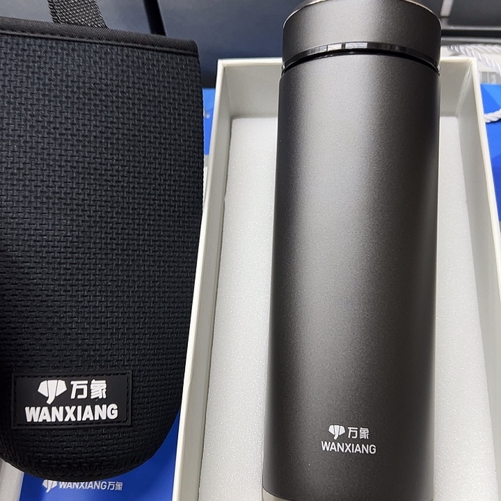 万象保温杯136-550枪灰色杯套