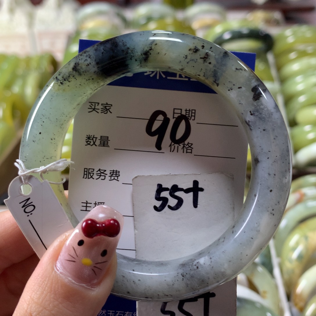 蛇纹石玉手镯未镶嵌90