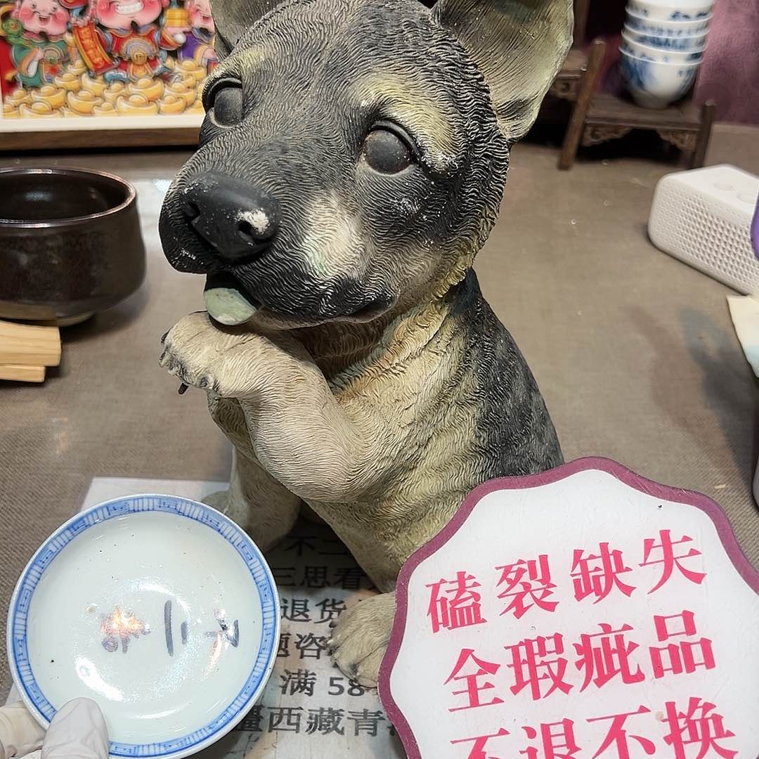 瓷片瓷器满58包邮包邮包邮