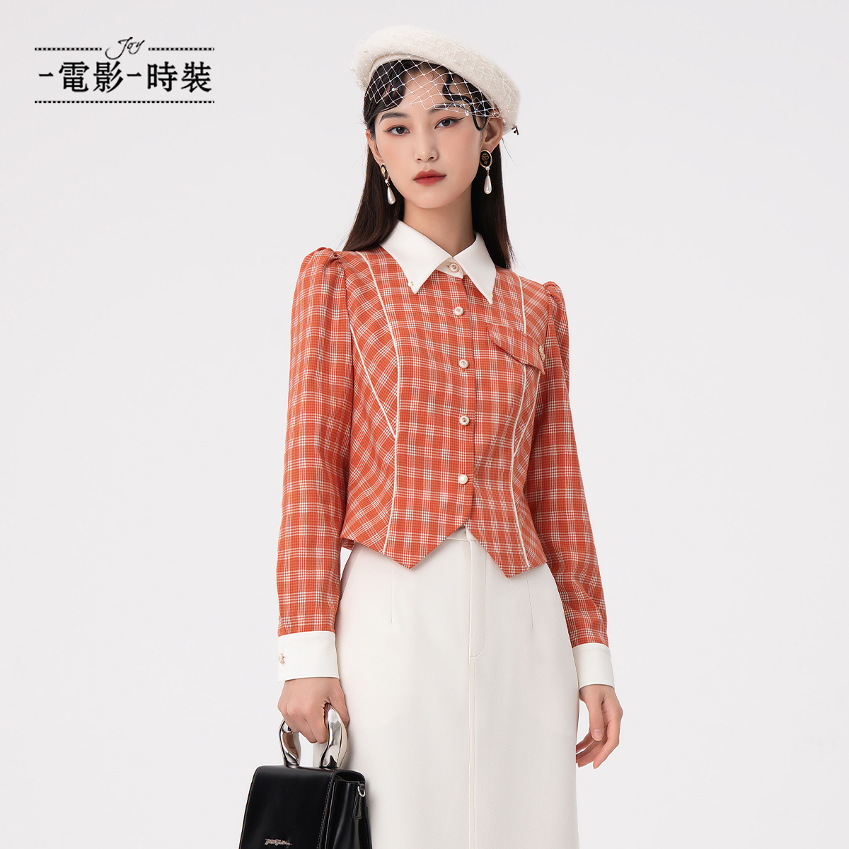 【高高甄选】一电影一时装年撞边格纹收腰衬衫女上衣FFIS112636