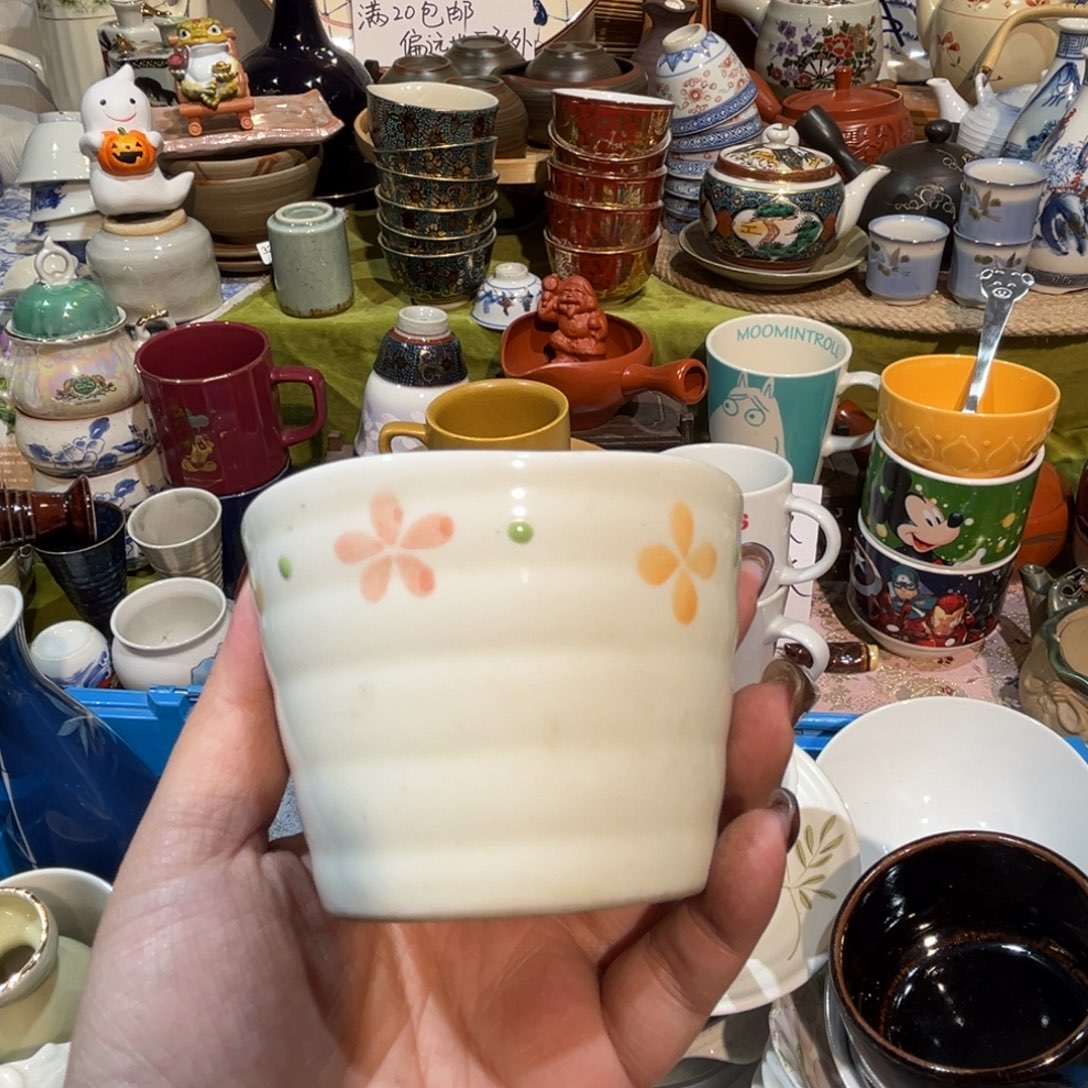 作***舟其他散瓷，默认微瑕，完美者慎拍