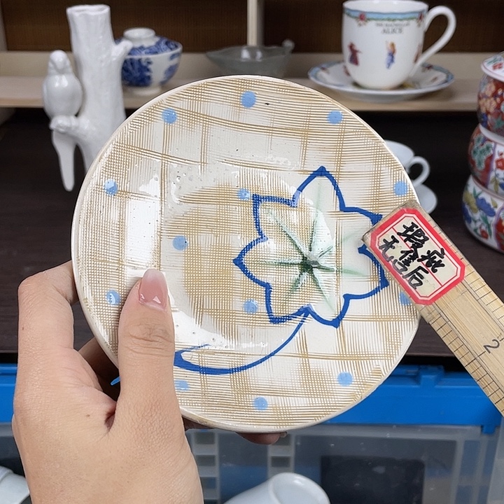 陶满18包邮瓷器默认微瑕