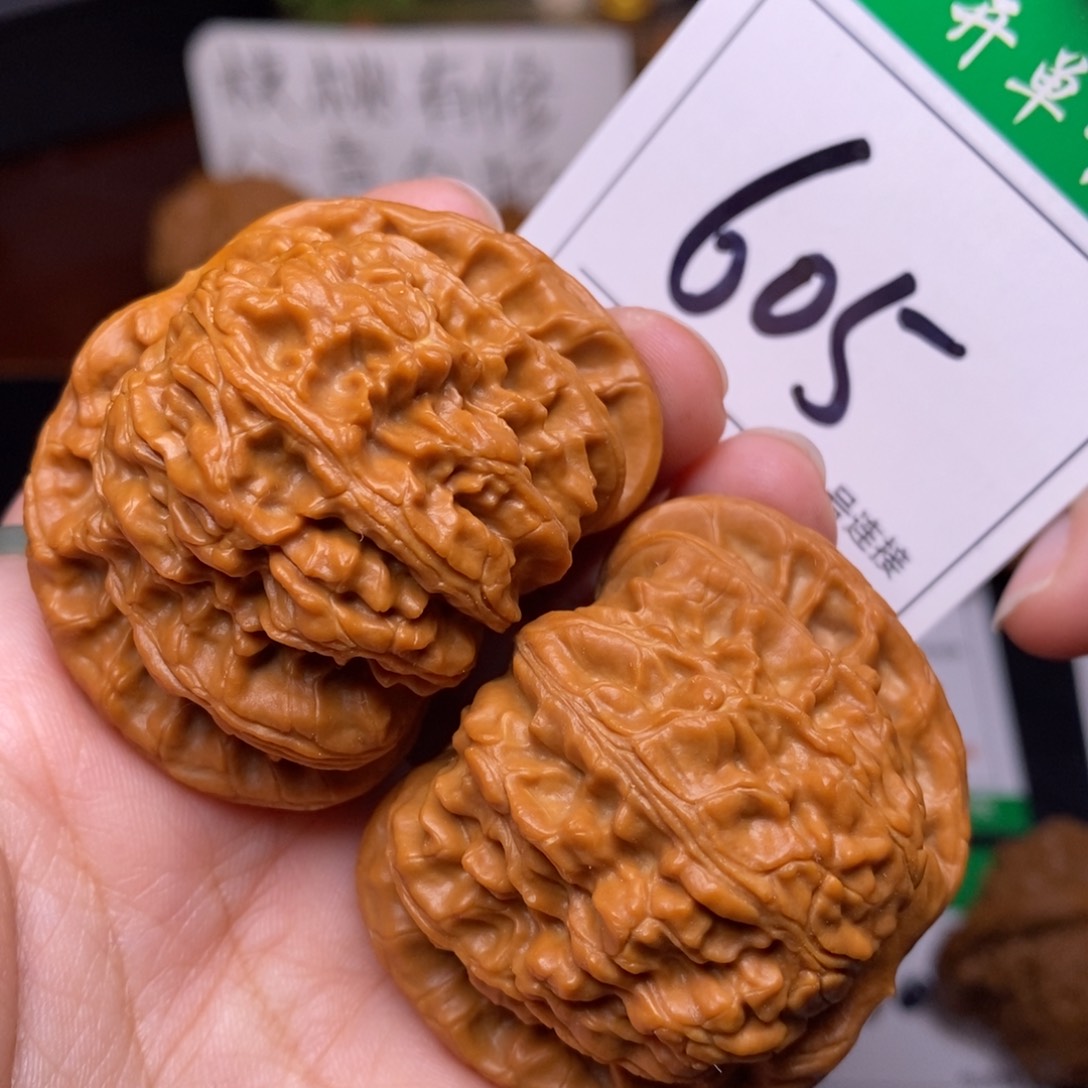 把件文玩核桃605闷尖白狮子头4.8