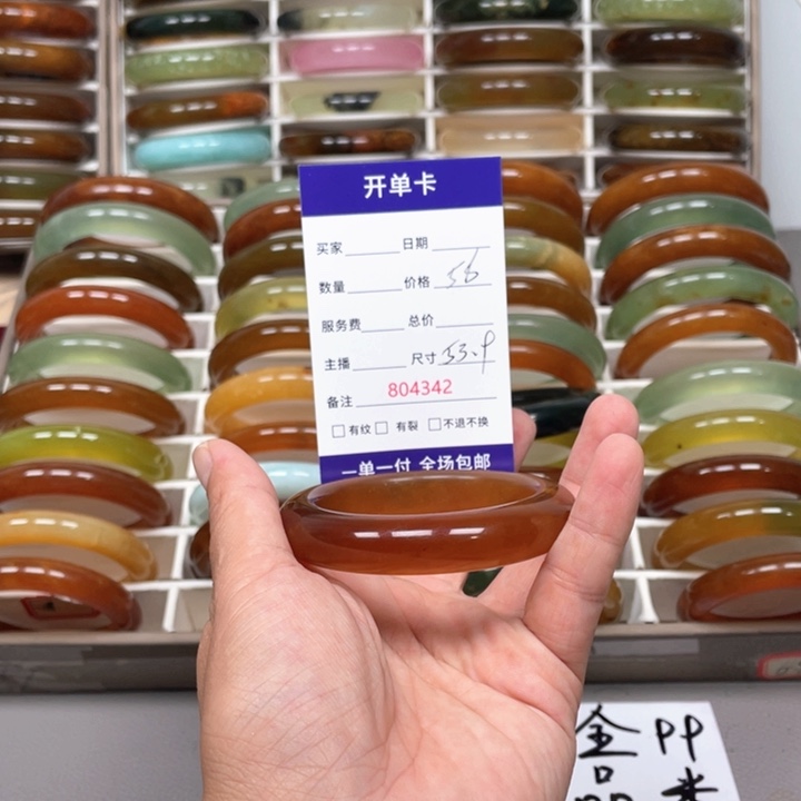九***i未镶嵌蛇纹石玉手镯