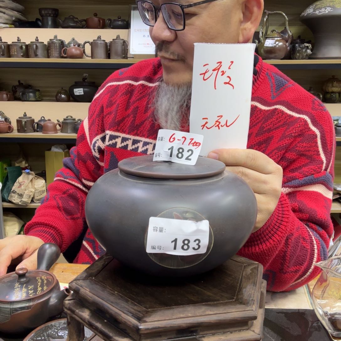 壶老韩坭兴陶直播闪购壶