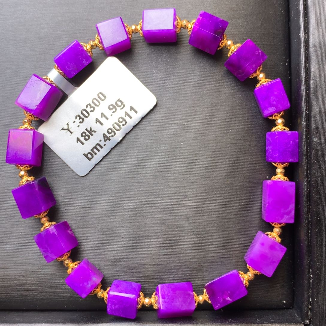 苏纪石（舒俱来）18K金镶嵌手串