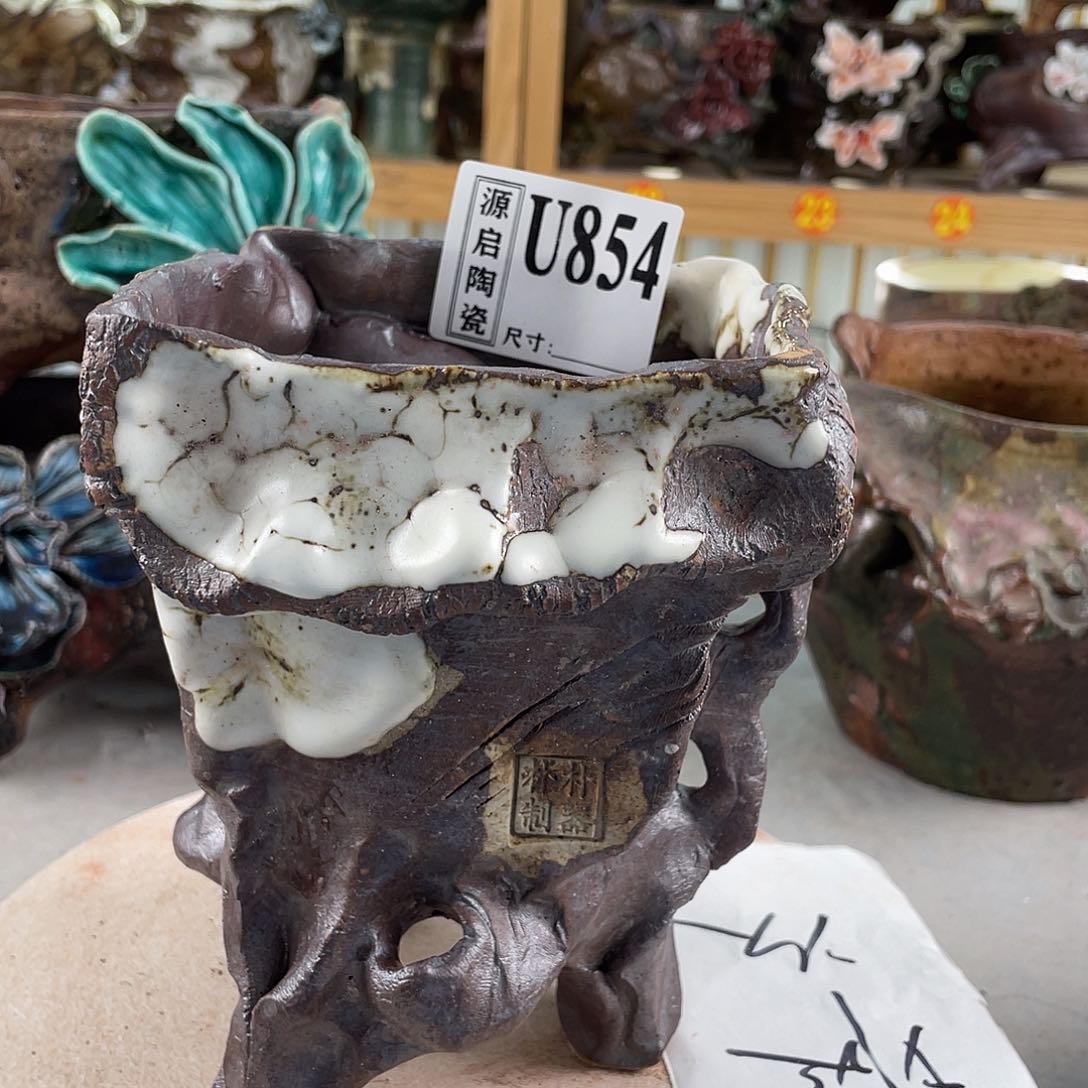 紫砂花盆景德镇陶瓷花盆854