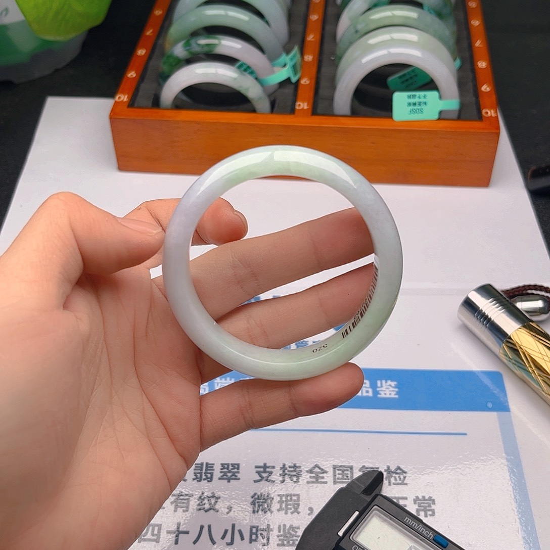 未镶嵌手镯翡翠5758. 9