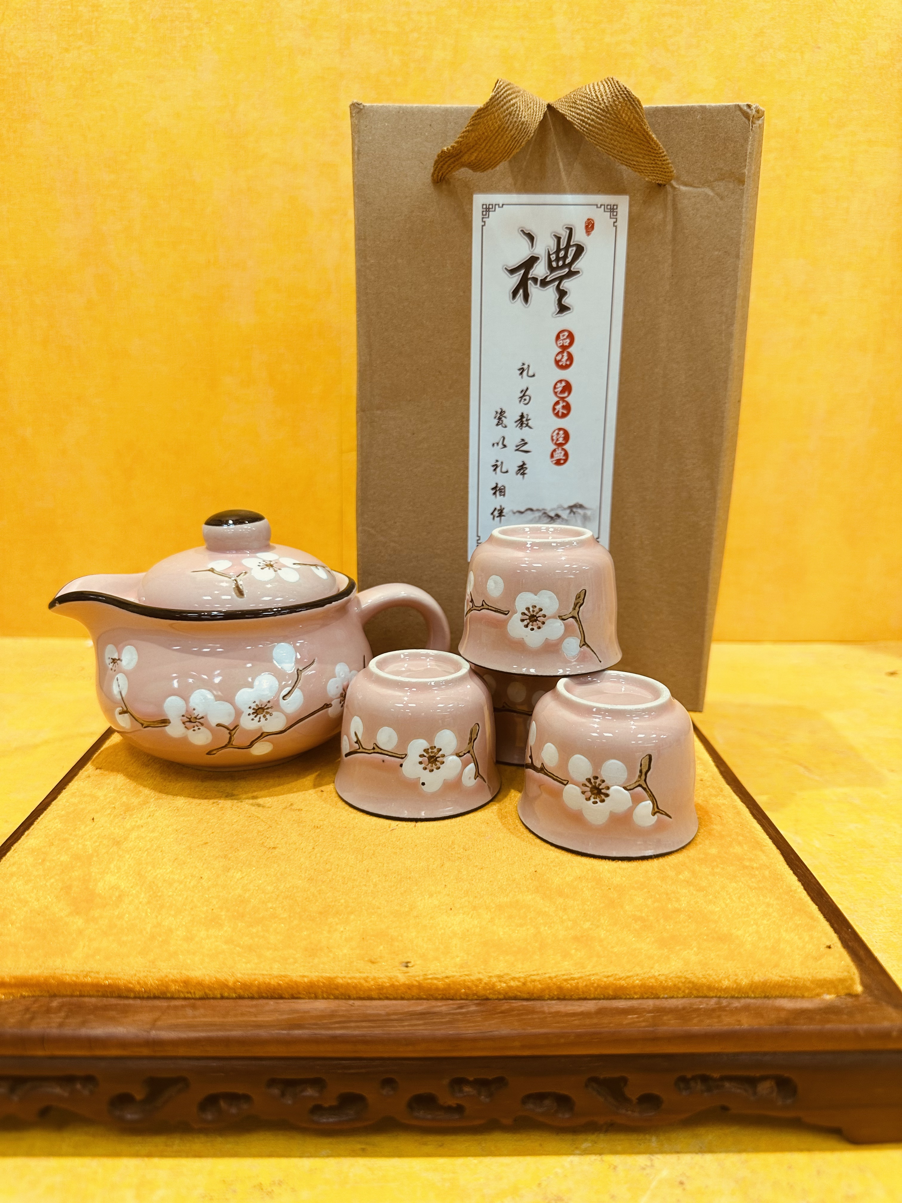 梅花式一壶四杯旅行套组