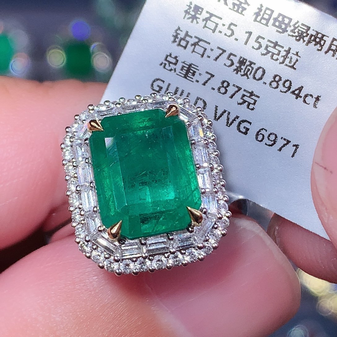祖母绿戒指18K金镶嵌