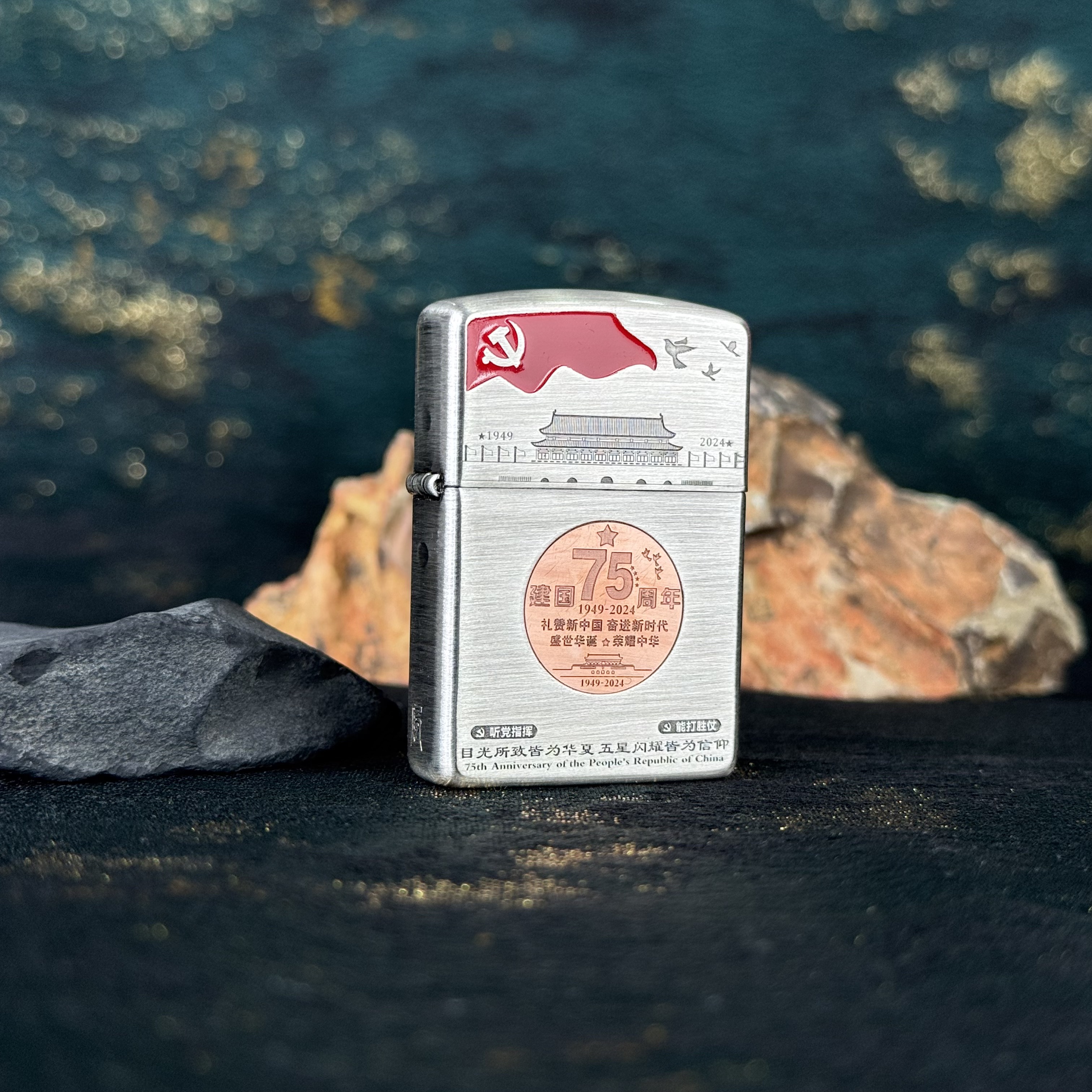 ZIPPO打火机 熏银二代75 162盔甲煤油打火机 DYJ1