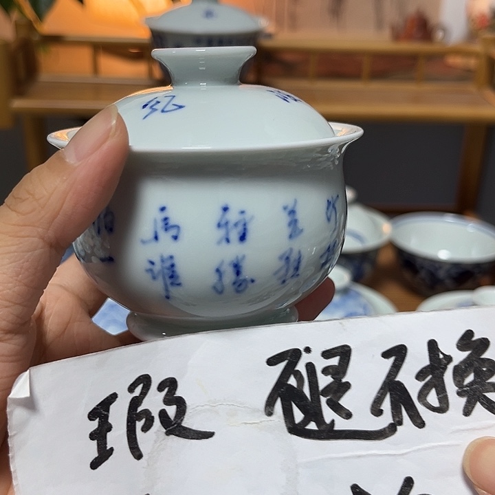 杯杯杯杯杯杯杯杯杯杯