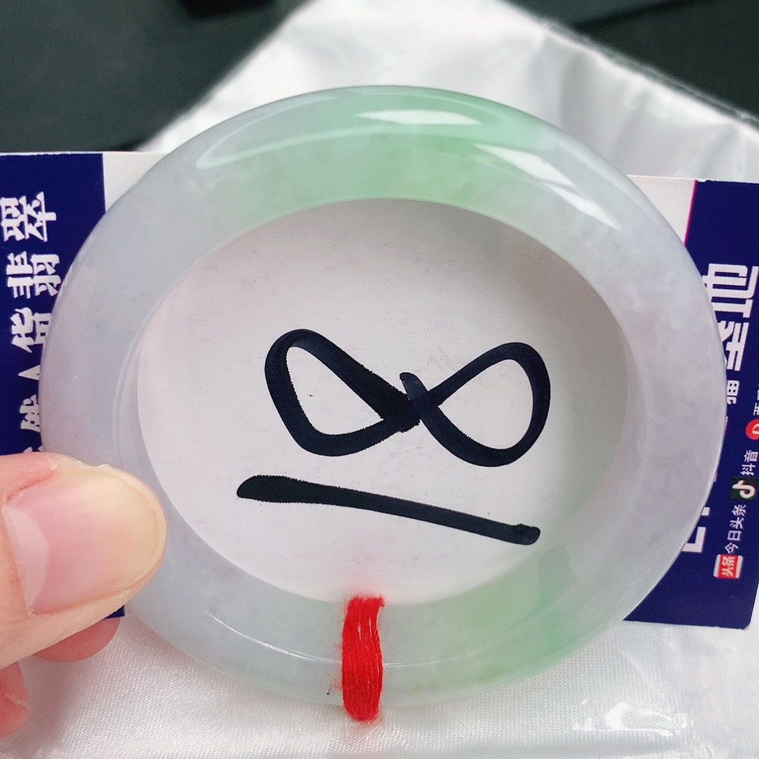 翡翠手镯未镶嵌缅甸天然A货翡翠