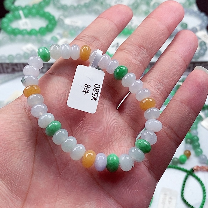 翡翠手链未镶嵌卡8+