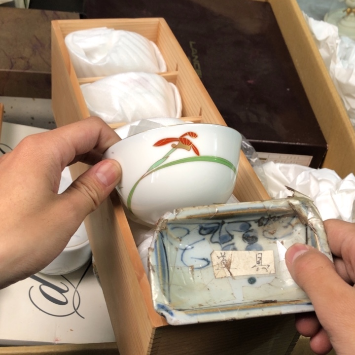 陶瓷孤品单件车里拍