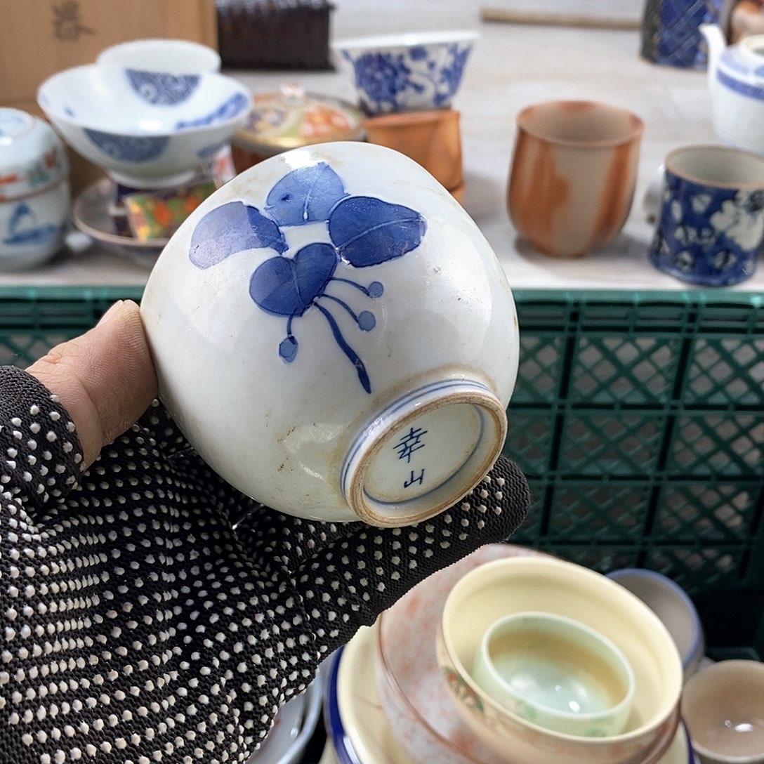 碗满28米包邮当天发货