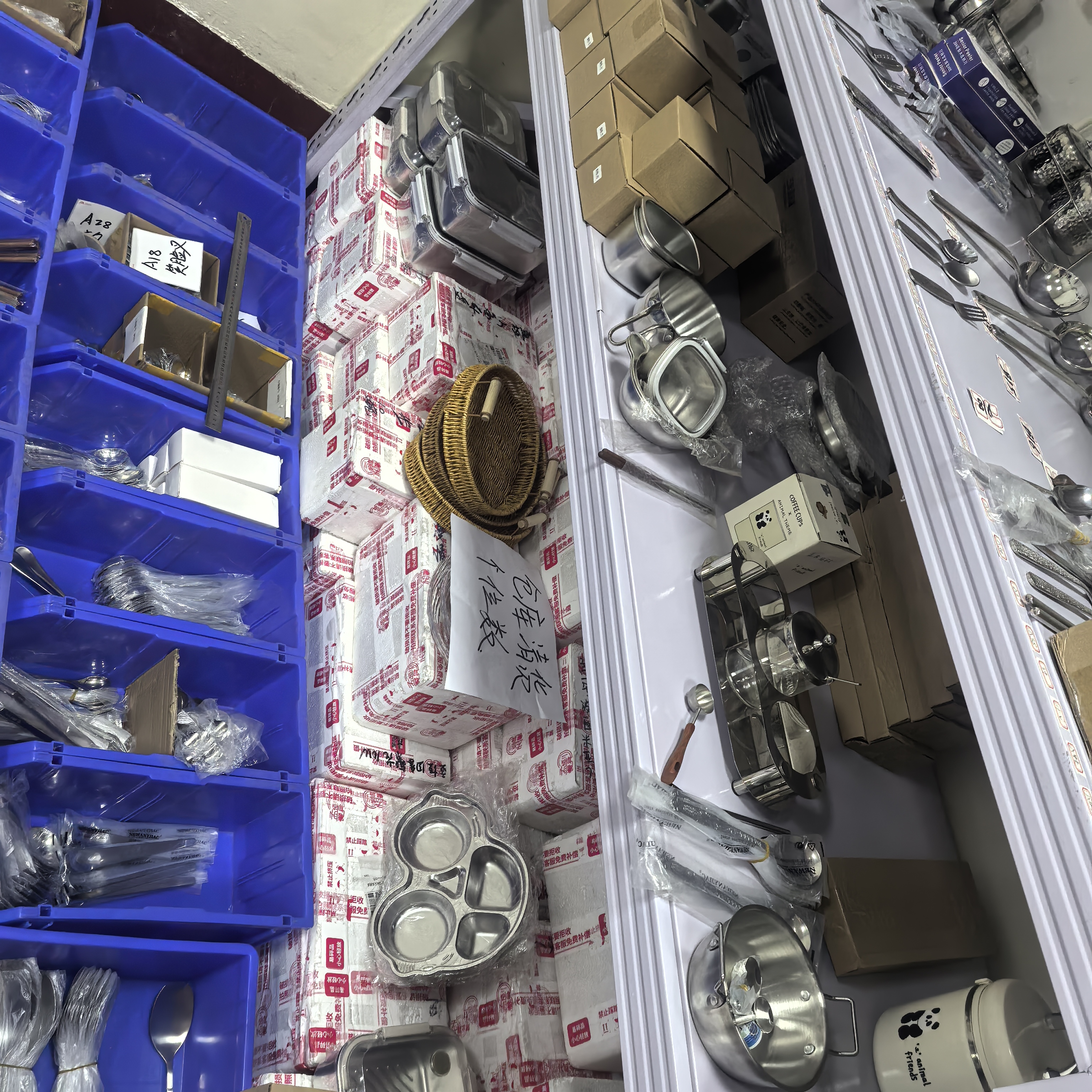 Aoxin家 直播专享餐厨具  宠粉1号链接 各种福利各种宠 任性链接