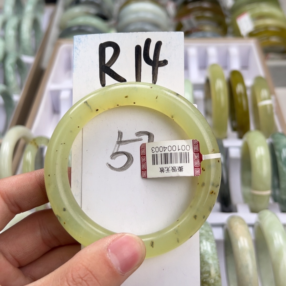 岫玉手镯未镶嵌天然岫玉微瑕