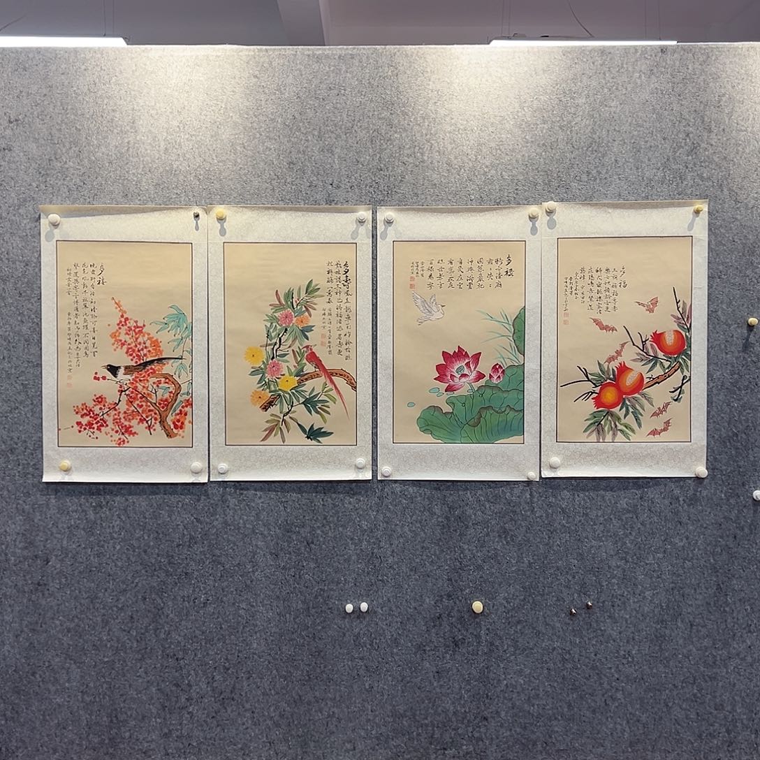 书法北京国博文物鉴定中心