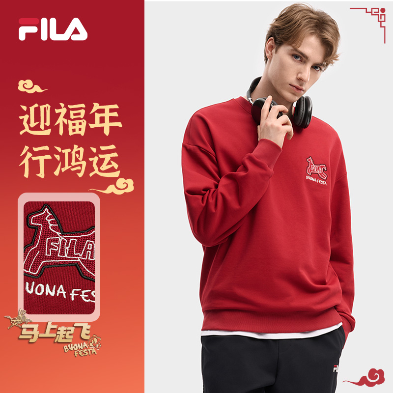 【FILA马上起飞】抓马卫衣情侣时尚休闲亲肤透气圆领F11U619202F