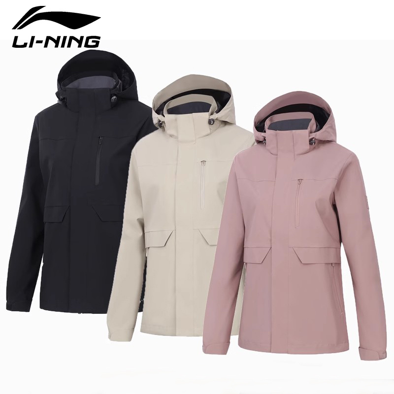 中国李宁运动风衣秋季新款正品女子简约休闲百搭连帽外套AFDT750