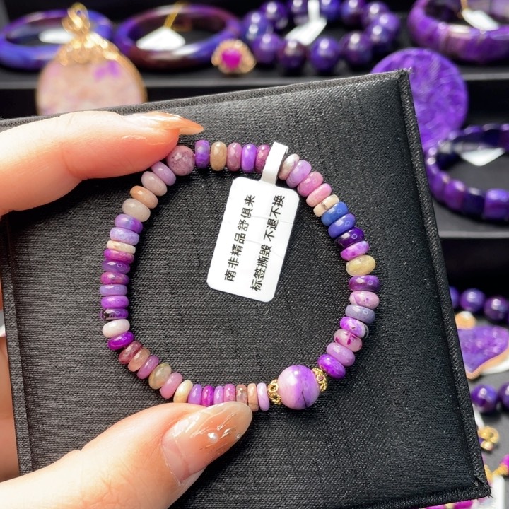 苏纪石（舒俱来）手链未镶嵌