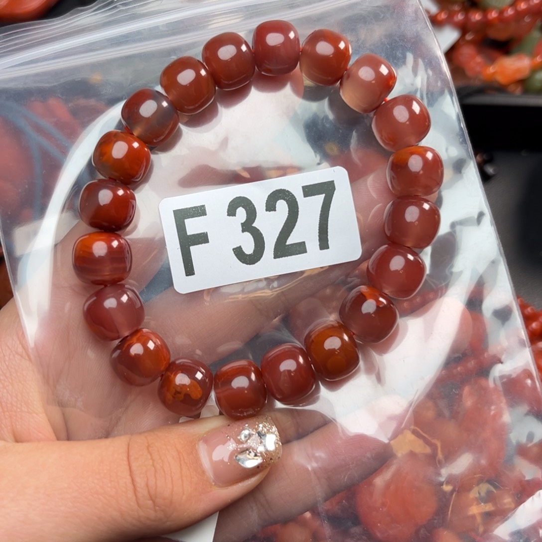 南红玛瑙珠宝奇石未镶嵌可****e