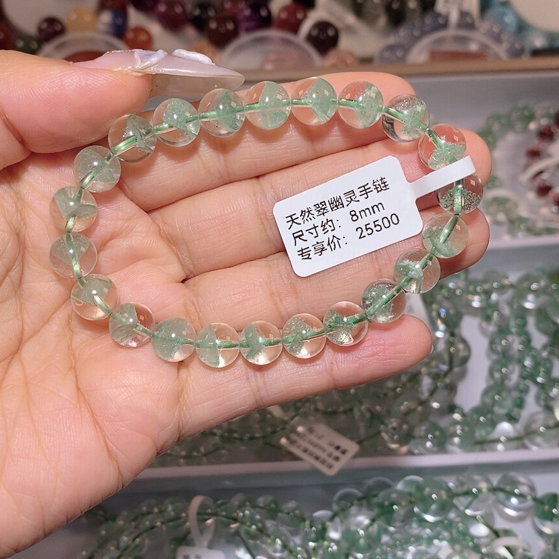 水晶手链未镶嵌翠幽灵