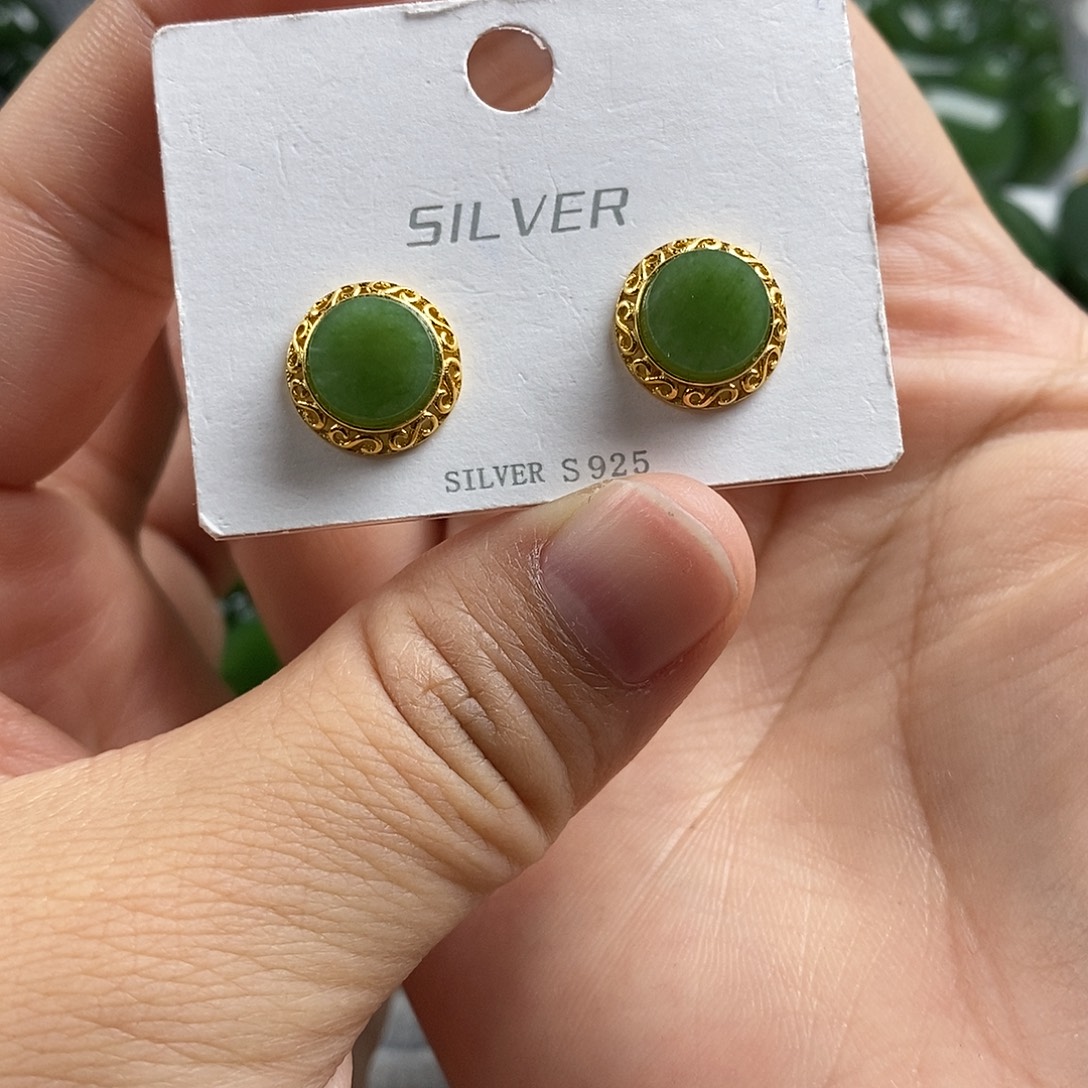 和田玉（碧玉）未镶嵌颈饰