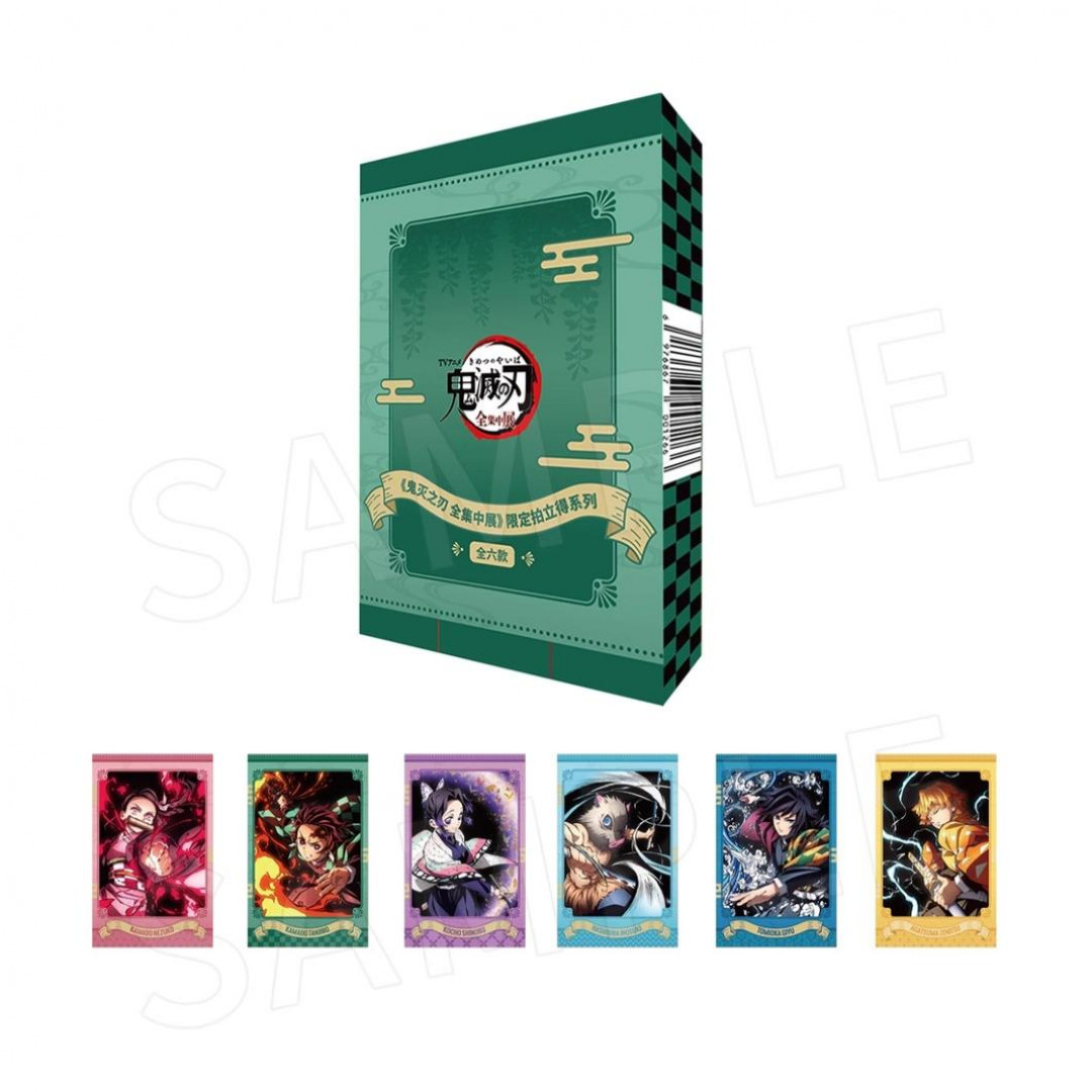 【鬼灭之刃】全集中展限定插画拍立得盲盒