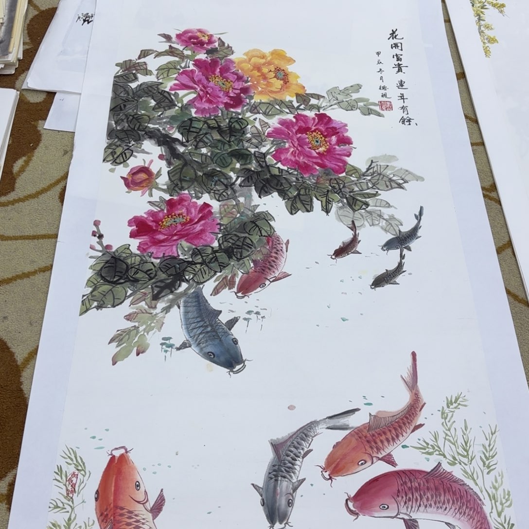 雄***海国画李德先老师作品刘