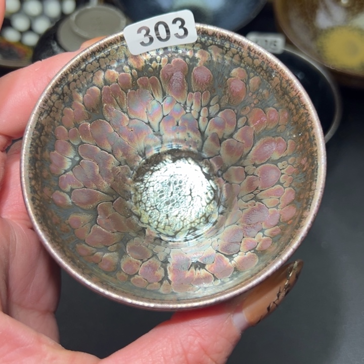 茶盏303 建窑建盏…………