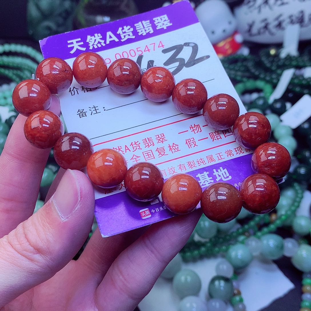 翡翠毛衣链未镶嵌