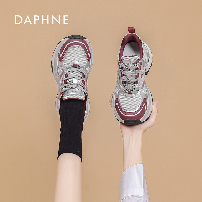 达芙妮秋冬老爹鞋女2025新款时尚百搭潮流增高厚底舒适英伦运动鞋