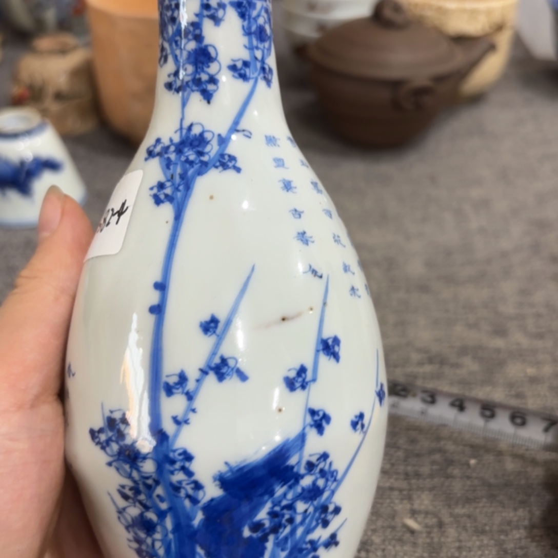 非常好看漂亮的物品 