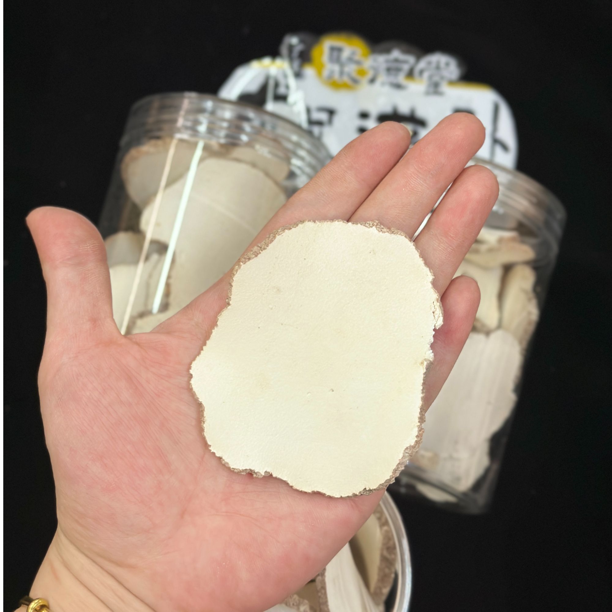 【小鸿推荐】2号虎奶 散装农产品 煲汤煮水养生特产滋补品