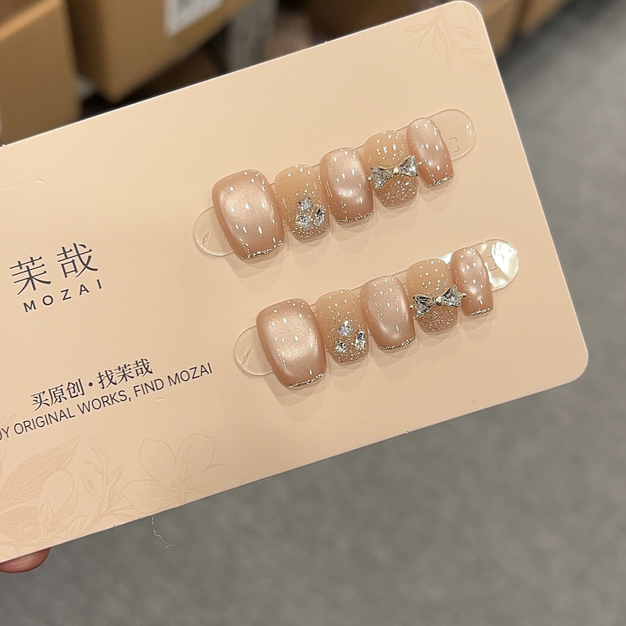 茉哉【珠光蝶熠】纯手工定制美甲拆卸穿戴甲A3717 S