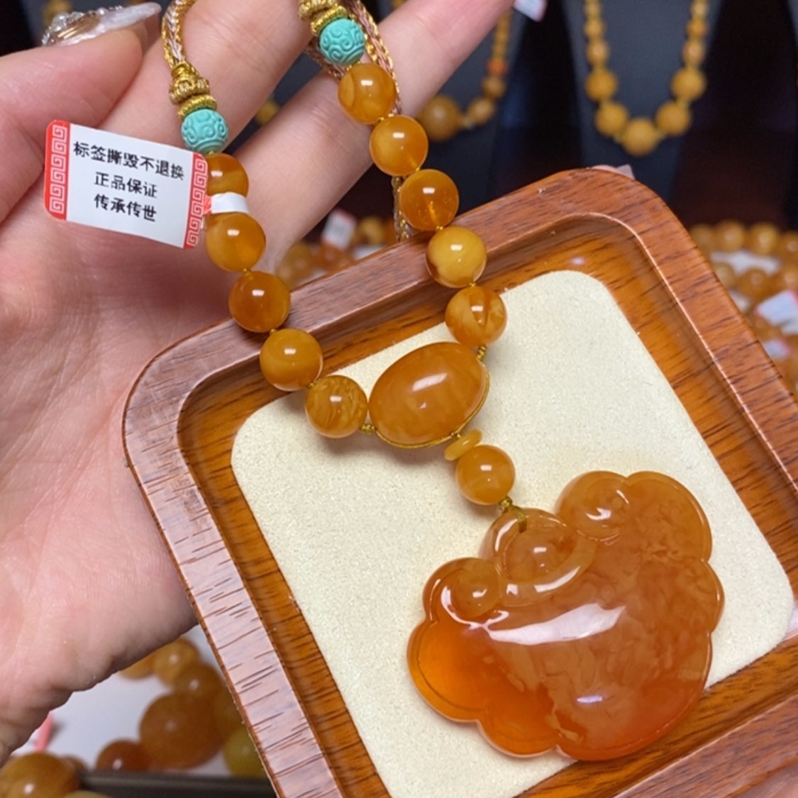 【闪购商品】蜜蜡颈饰未镶嵌项链