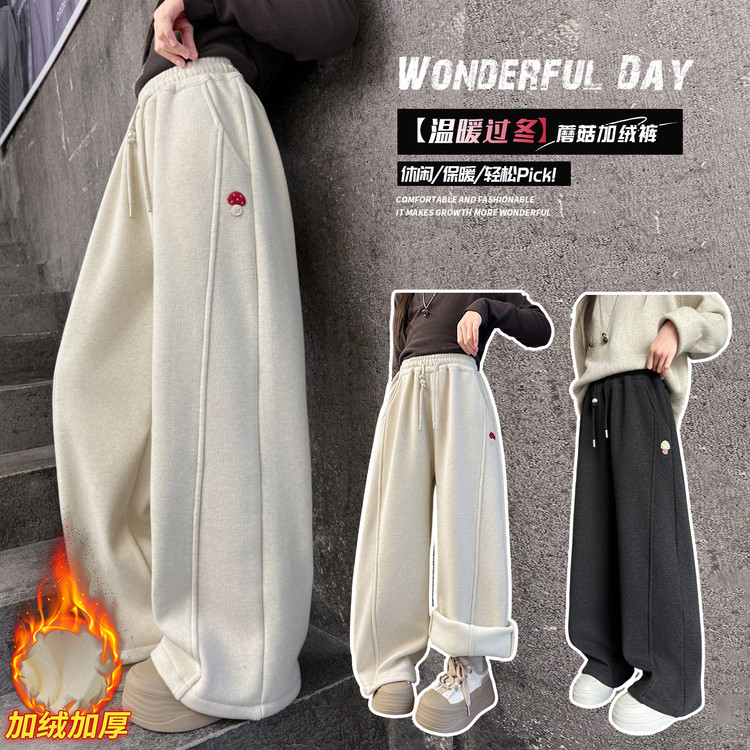 女童加绒裤子秋冬款2025新款儿童加厚休闲直筒裤女孩大童阔腿裤