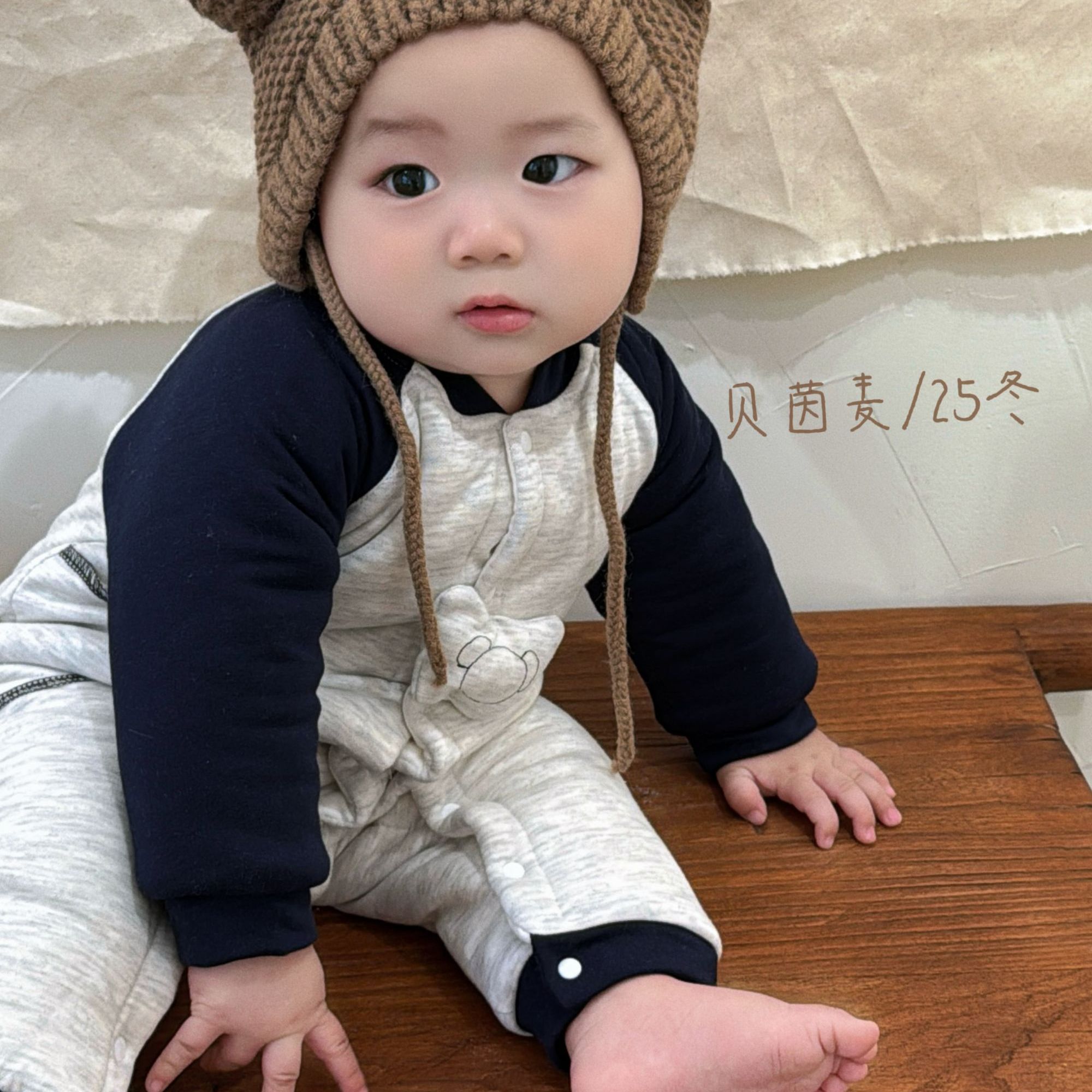 B.Y.WHEAT/贝茵麦冬季200g新款男宝洋气小狗连体哈衣夹棉保暖爬服